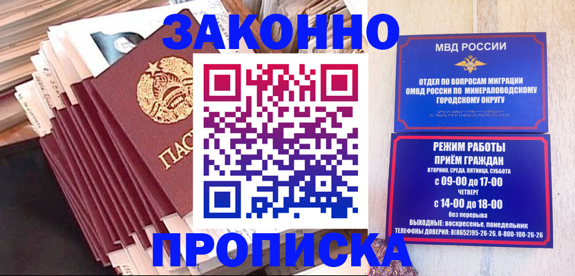 форма 3 в Кашире